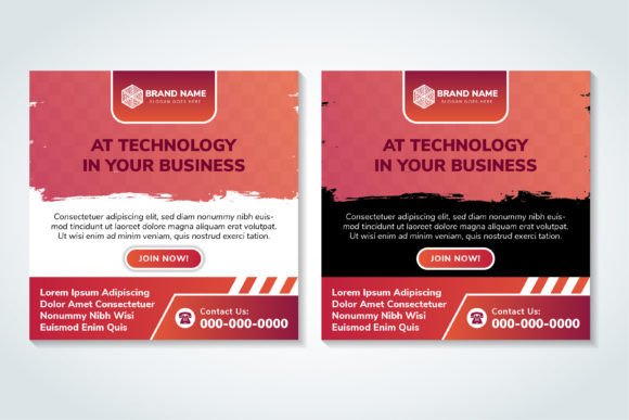 At Technology Square Banner Review